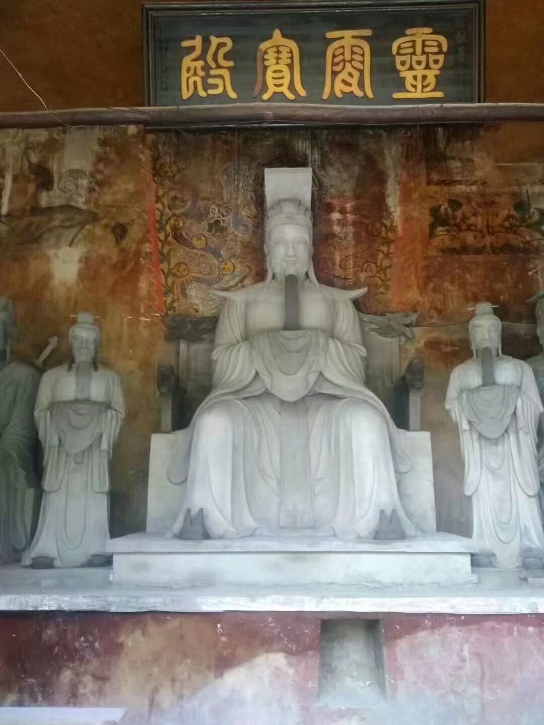 萧山区重庆水泥雕塑多少钱