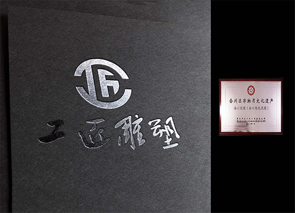 重庆水泥雕塑哪家好